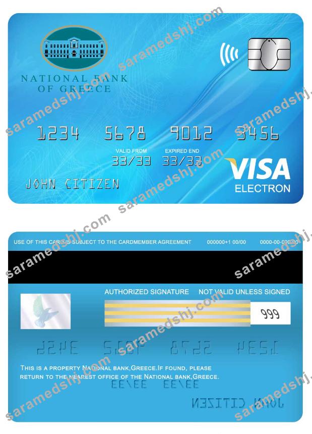 Greece National visa electron card